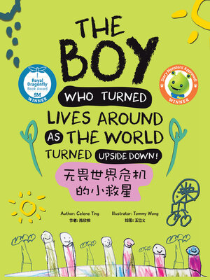 cover image of The Boy Who Turned Lives Around as the World Turned Upside Down!